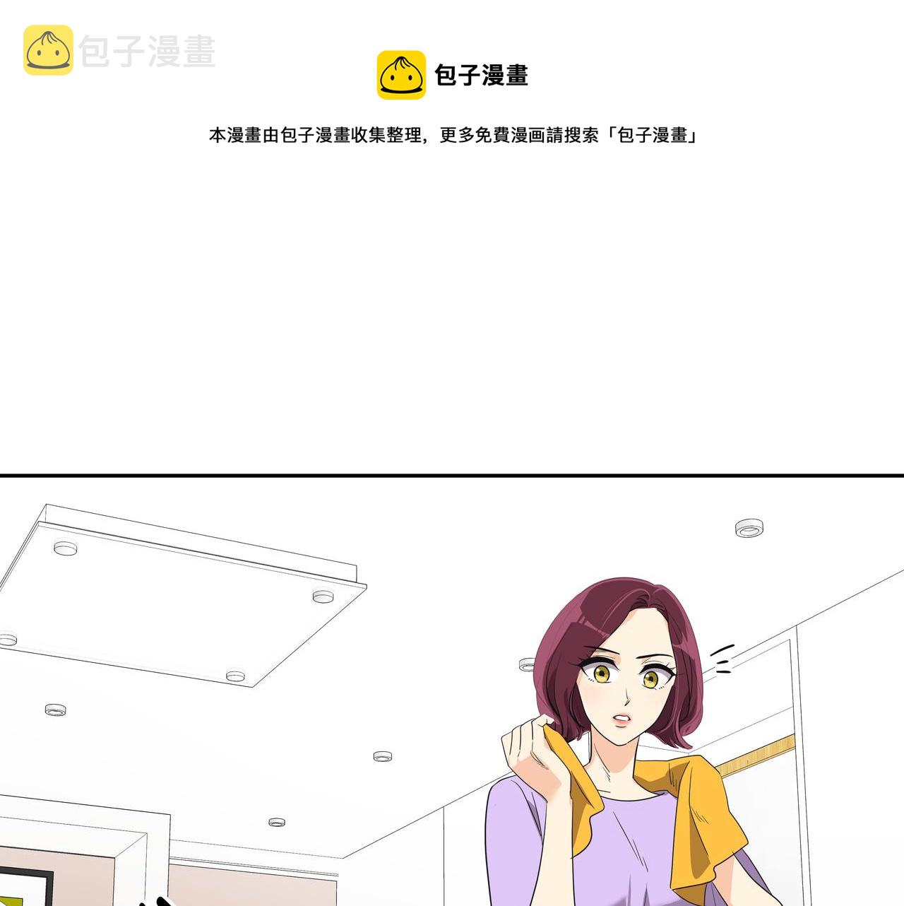 第26话 照片威胁132