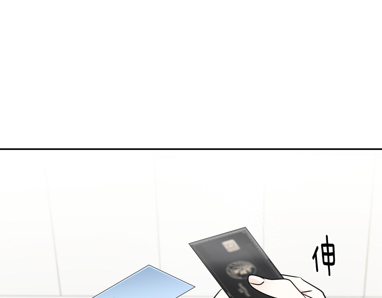 第2话 英雄救美178
