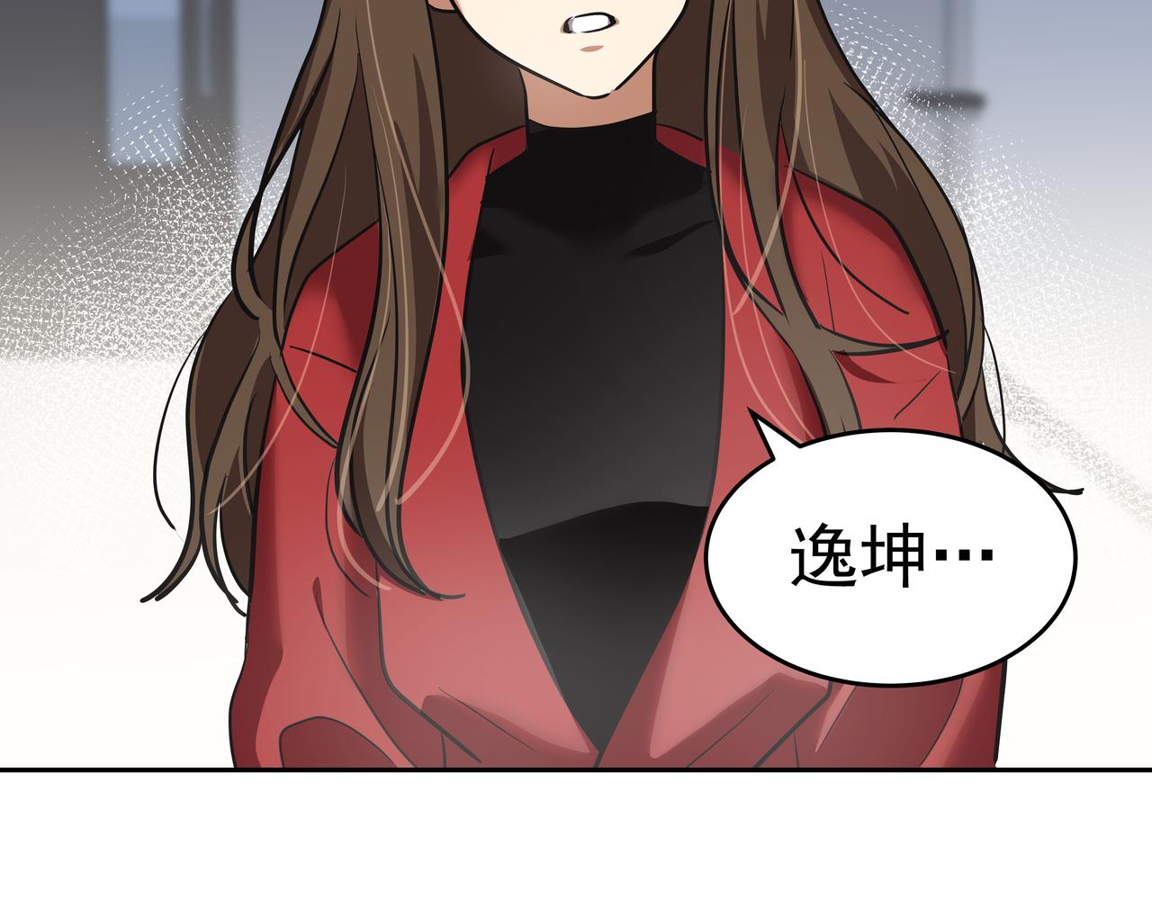 第6话 回到原点60