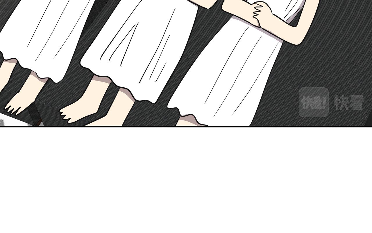 第44话 李言的真心181