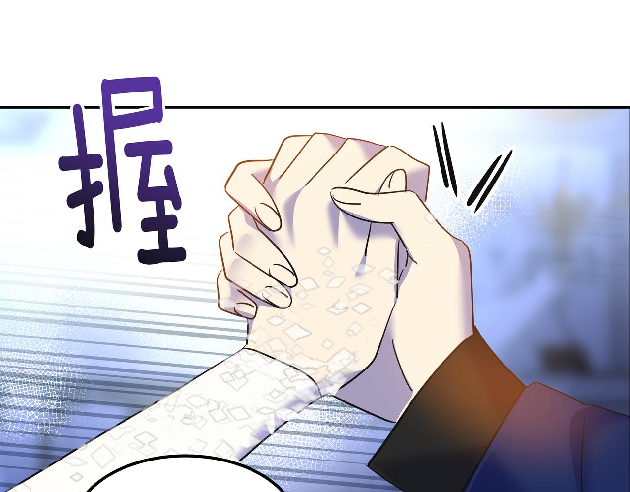 第22话 共舞59