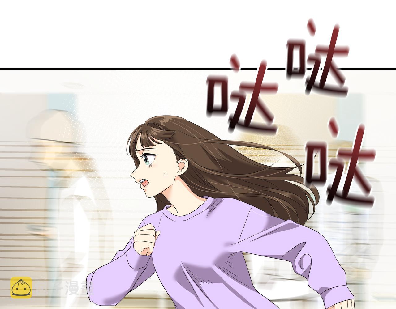 第12话 救你的人是95