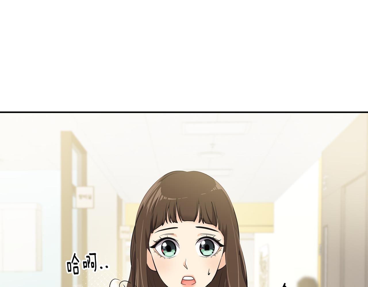 第12话 救你的人是108