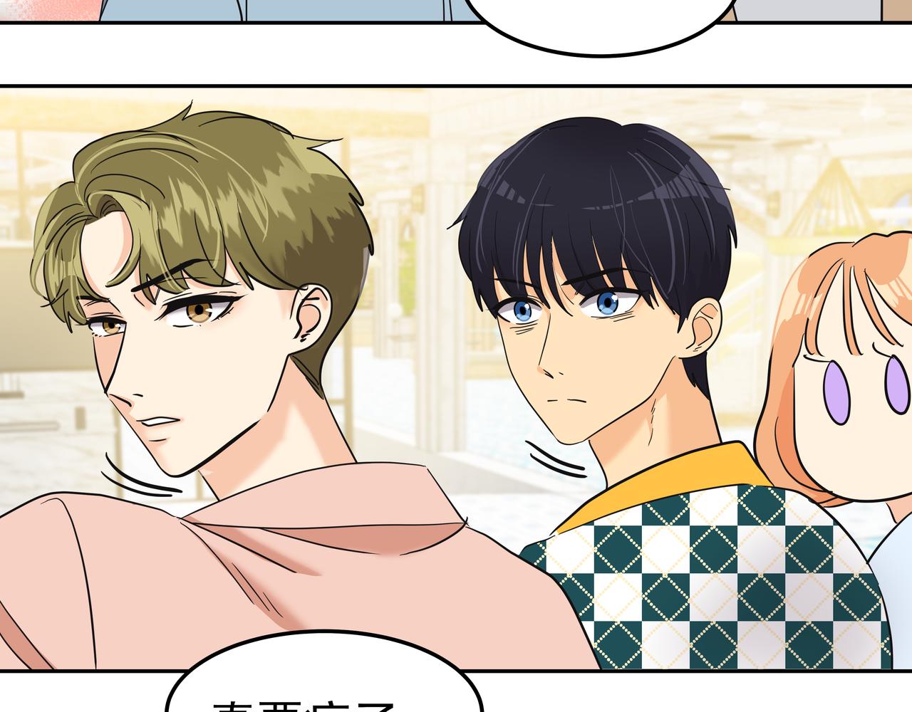 第17话 开学209