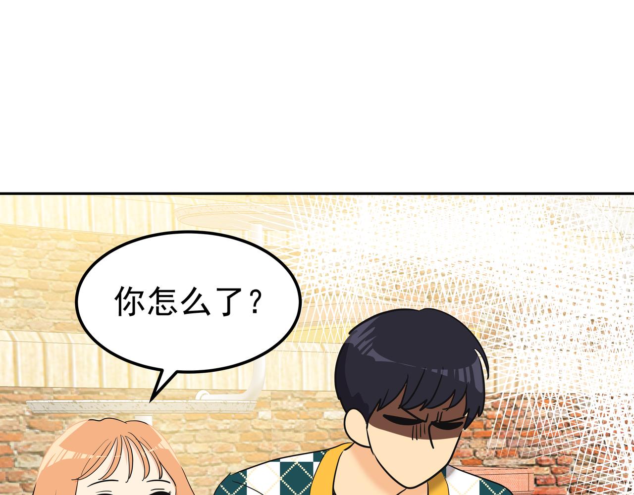 第17话 开学178