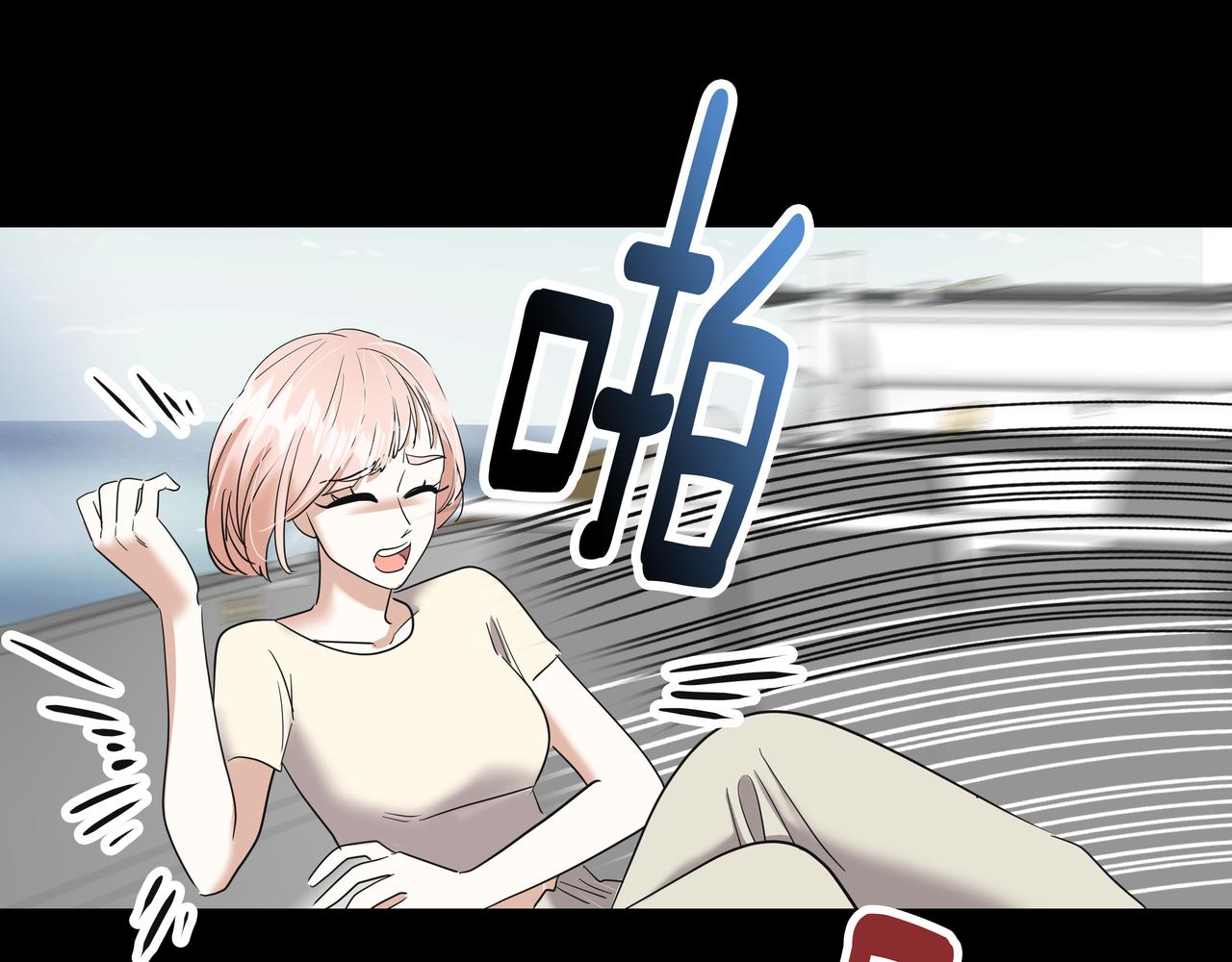 第42话 落水47