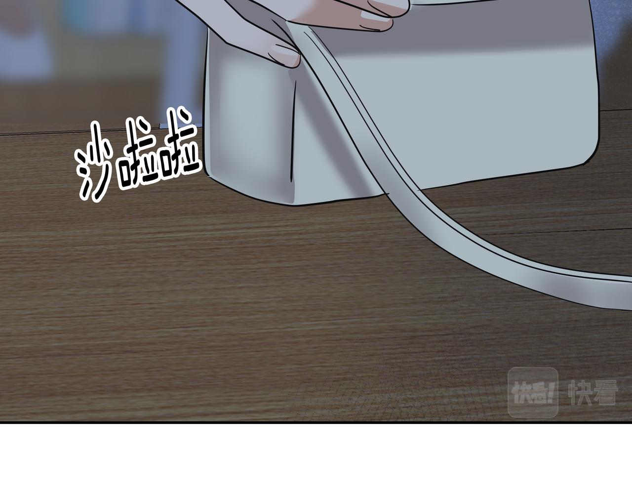 第37话 吃早餐57