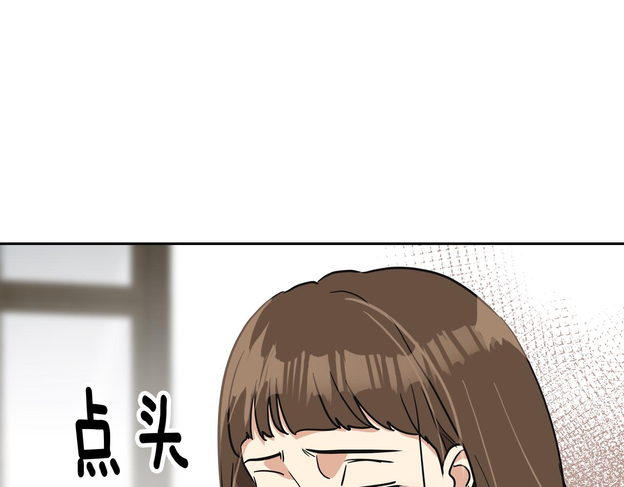 第35话 全部获救218