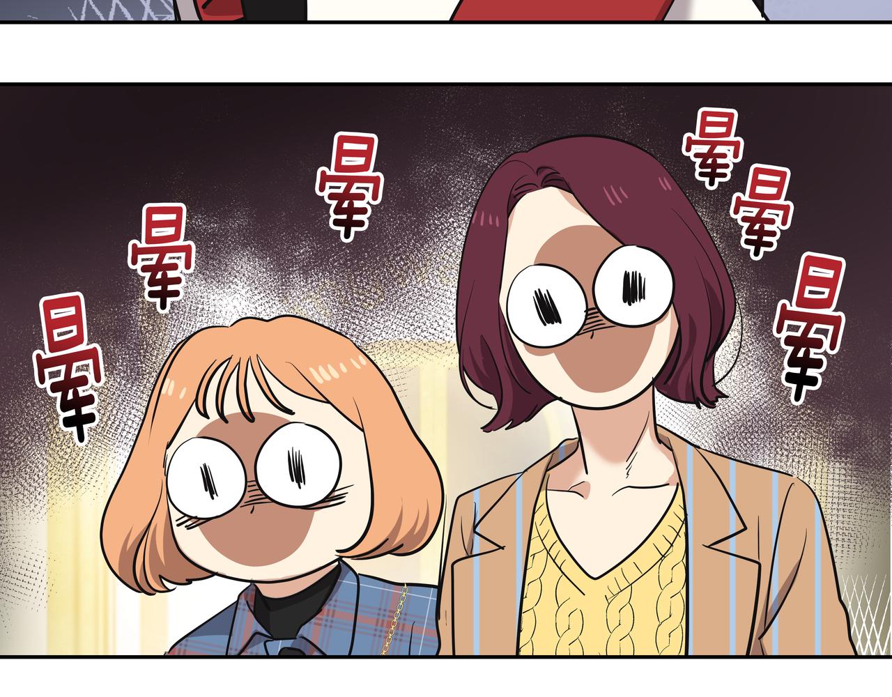 第5话 失忆38