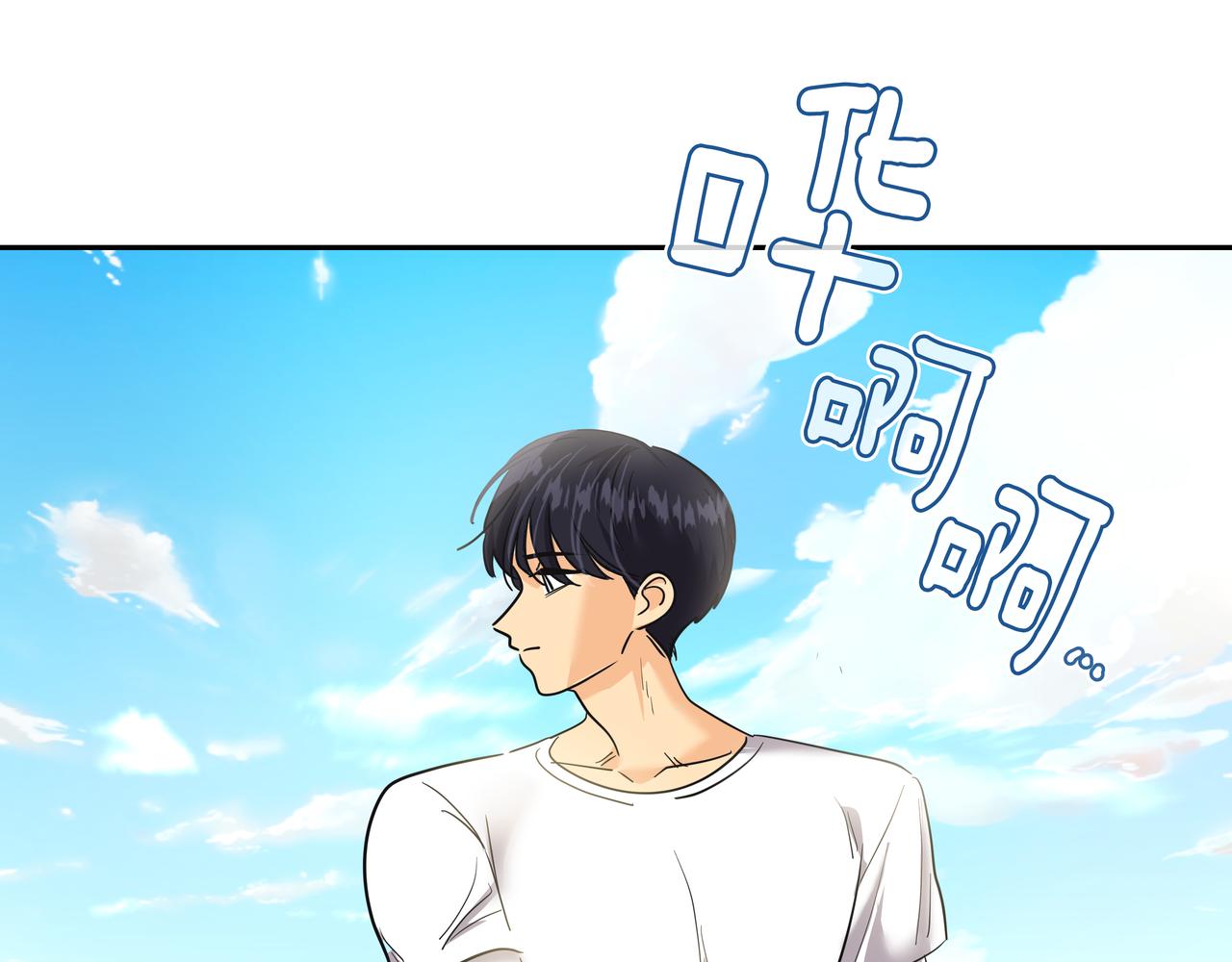第40话 赌上性命7