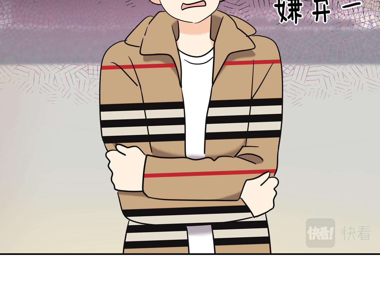 第13话 鲍鱼粥185