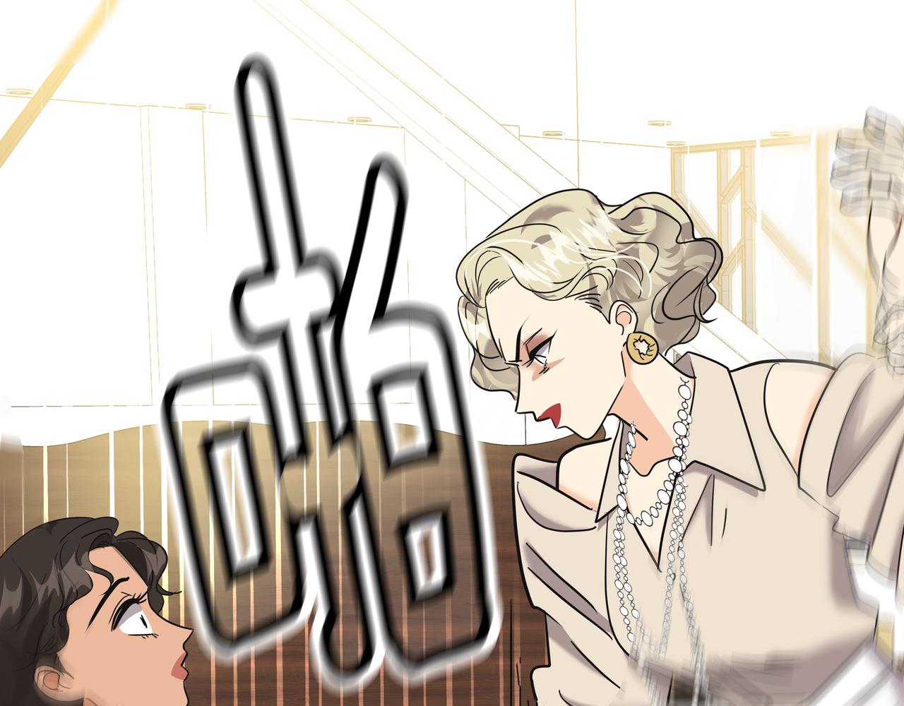 第14话 你不喜欢她了？263