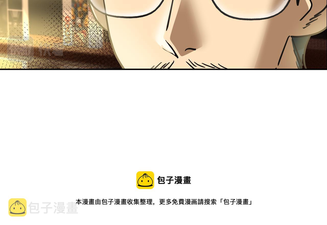 第24话 彻夜未归36