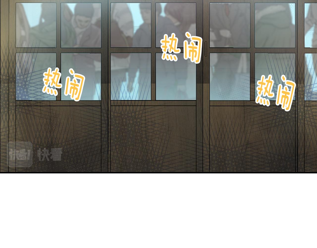 第7话 海螺刀削麪32