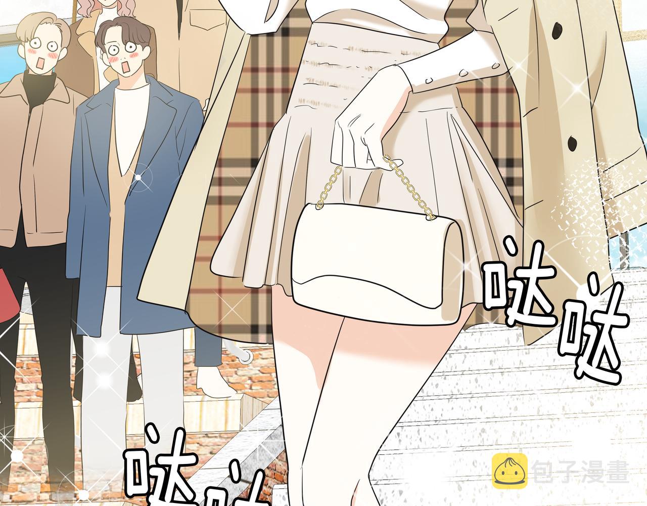 第17话 开学200