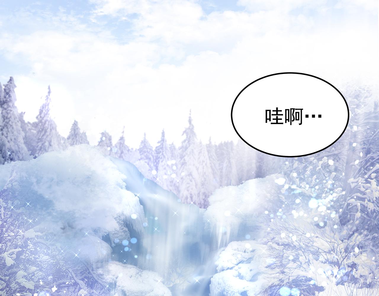 第10话 上山10