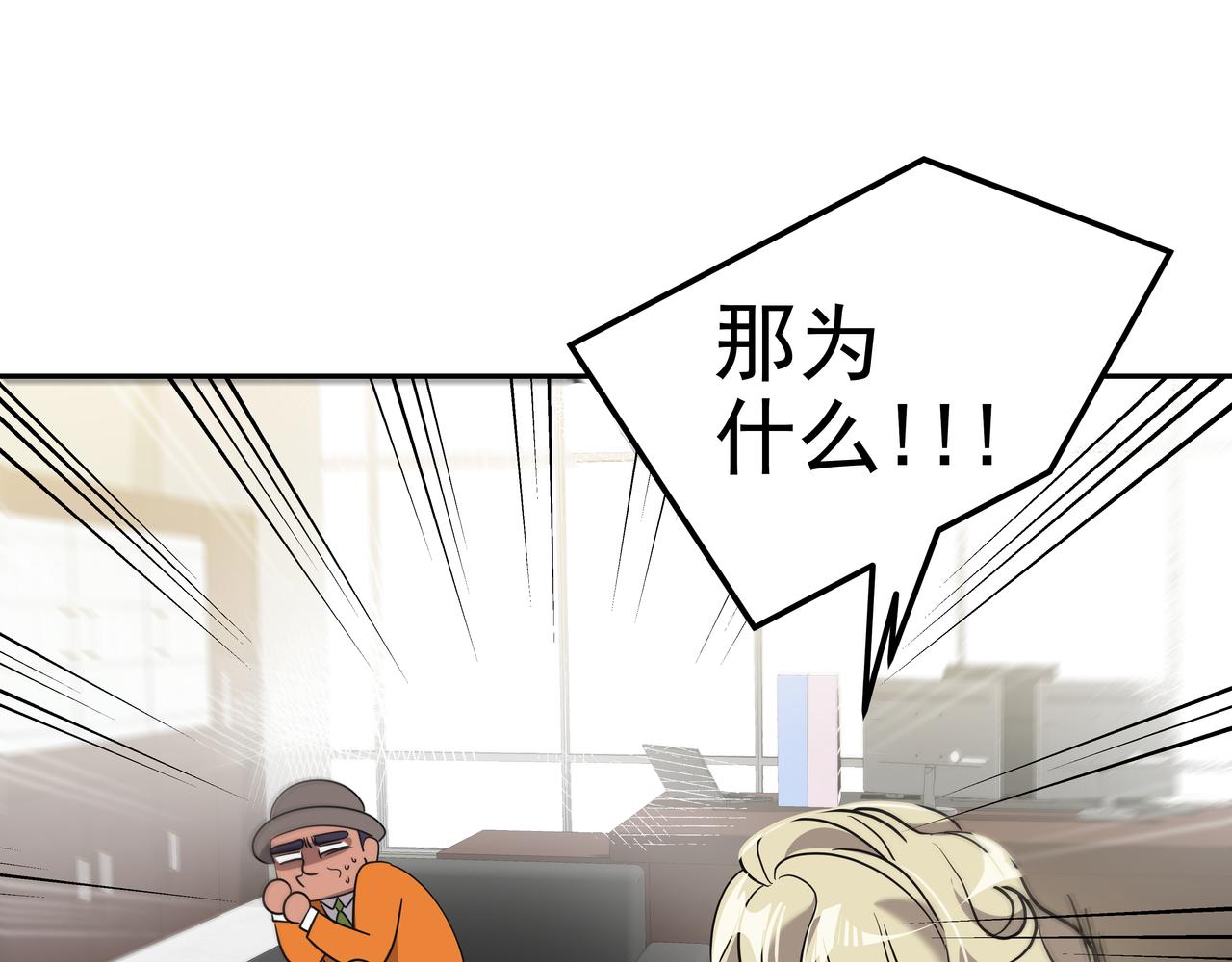 第7话 海螺刀削麪178