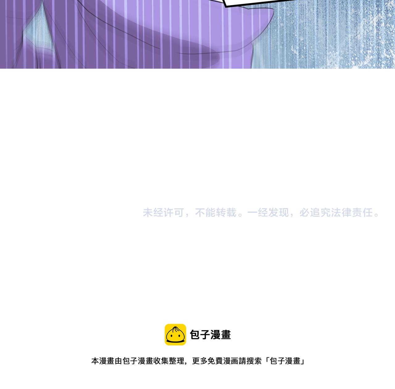第11话 旧情人重逢278
