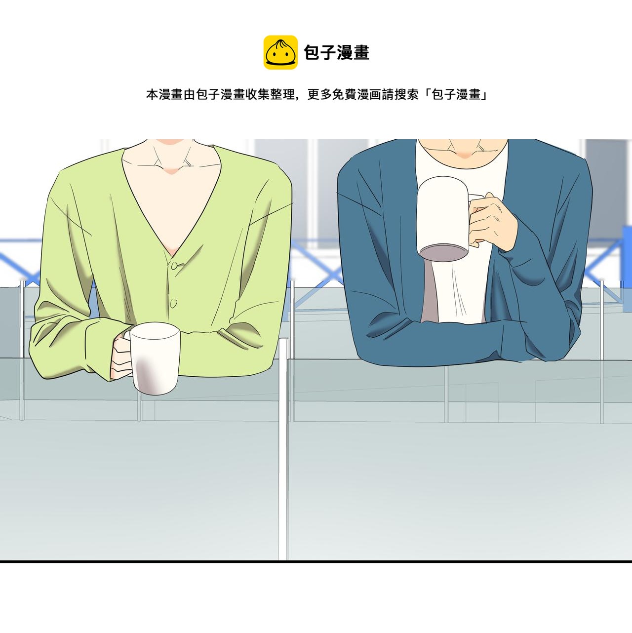 第26话 照片威胁44