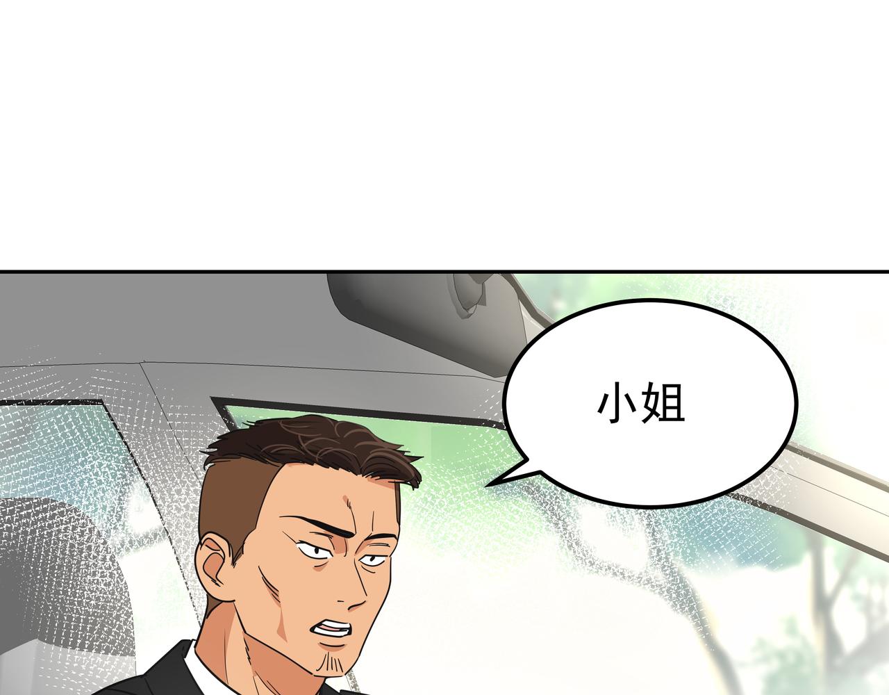 第28话 开始拍摄13