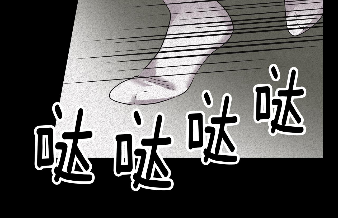 第44话 李言的真心201