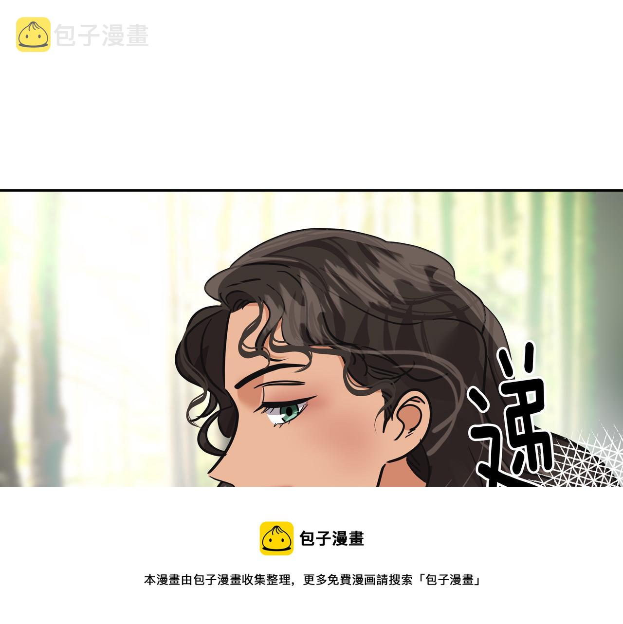 第31话 那场事故30