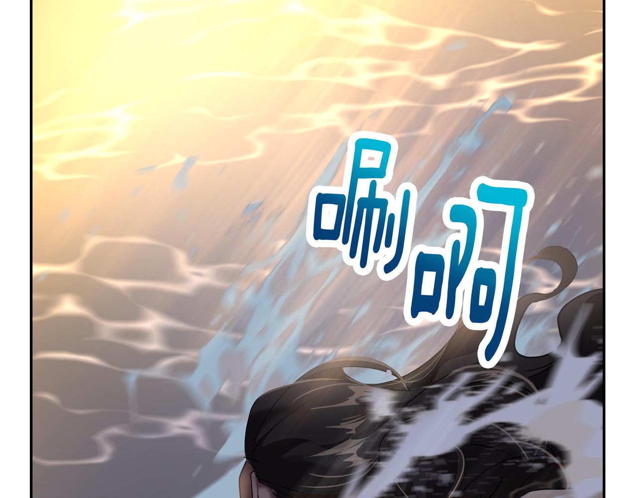 第9话 寻找记忆49