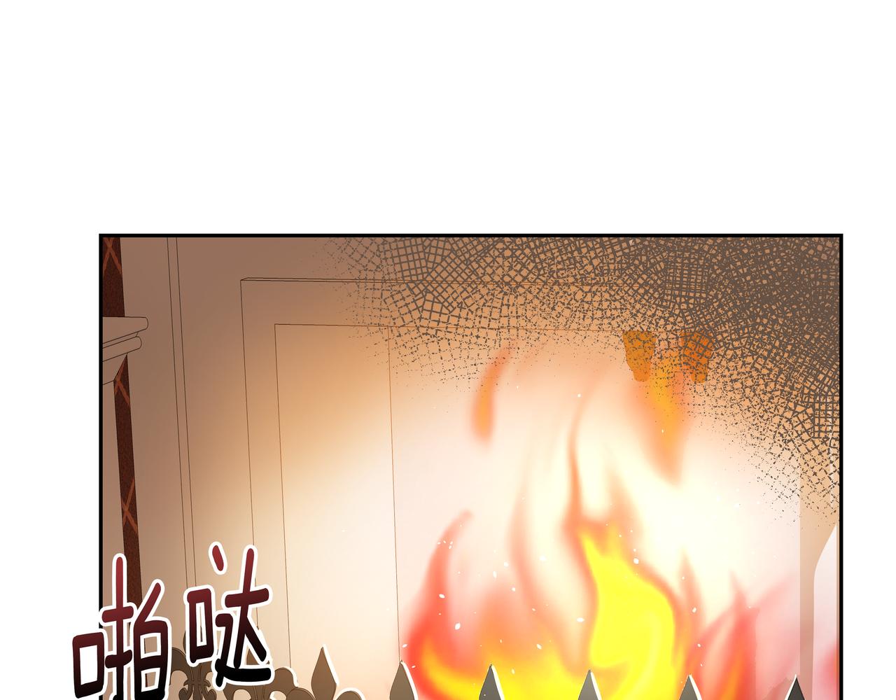 第34话 逸坤不见了106