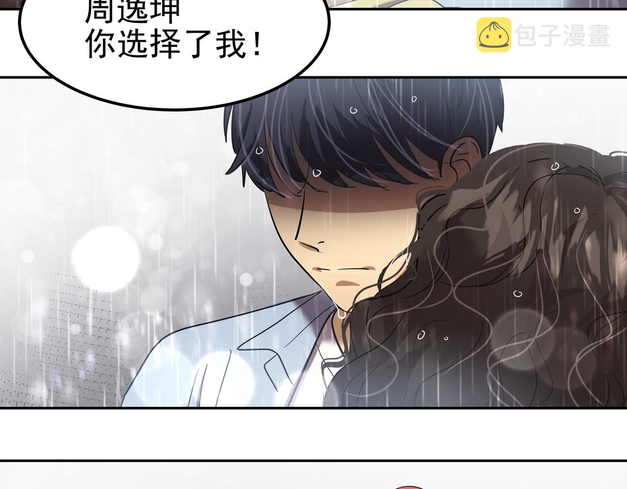 第41话 选择192