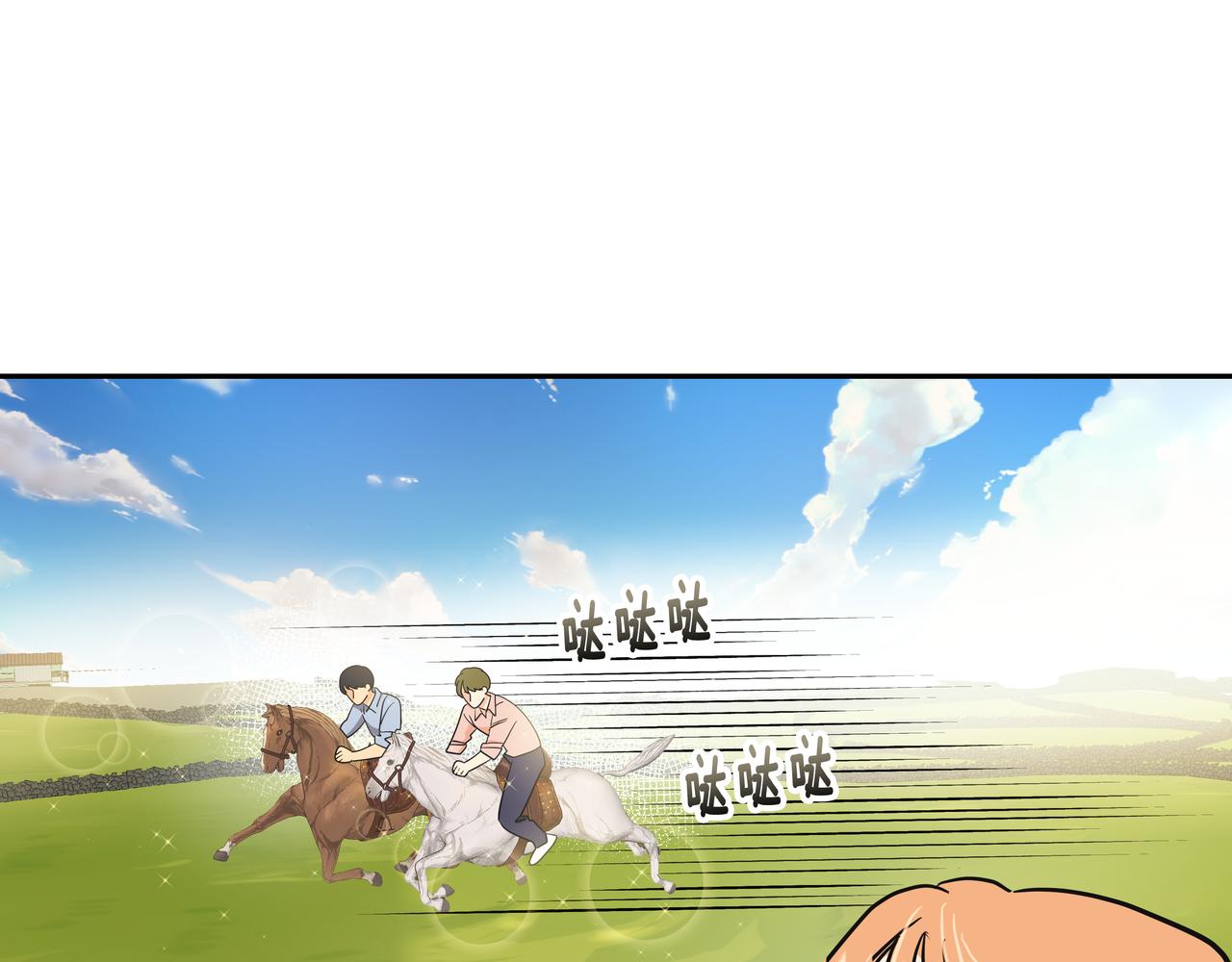 第41话 选择10