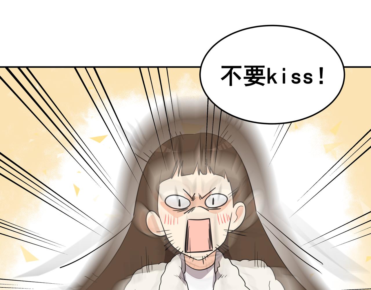 第1话 时隔一个月的重逢62
