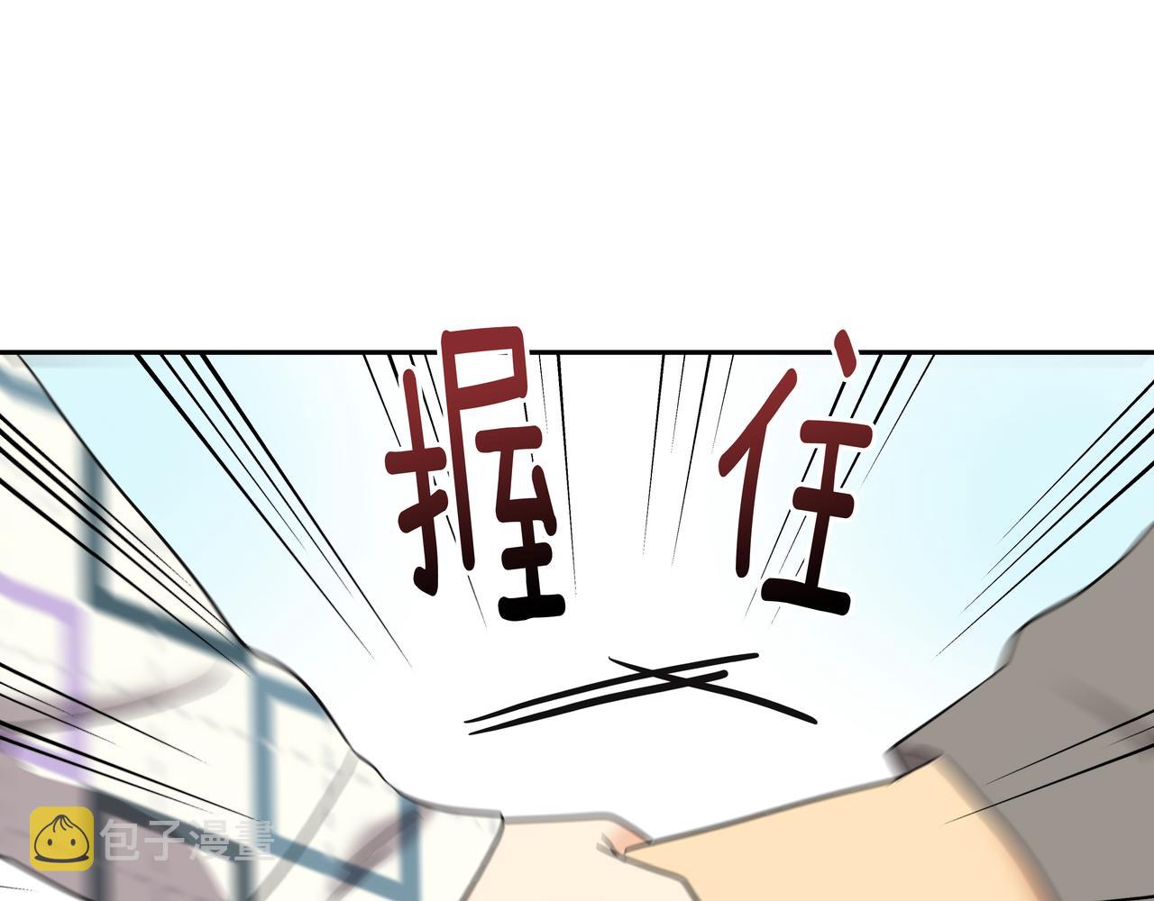 第10话 上山166