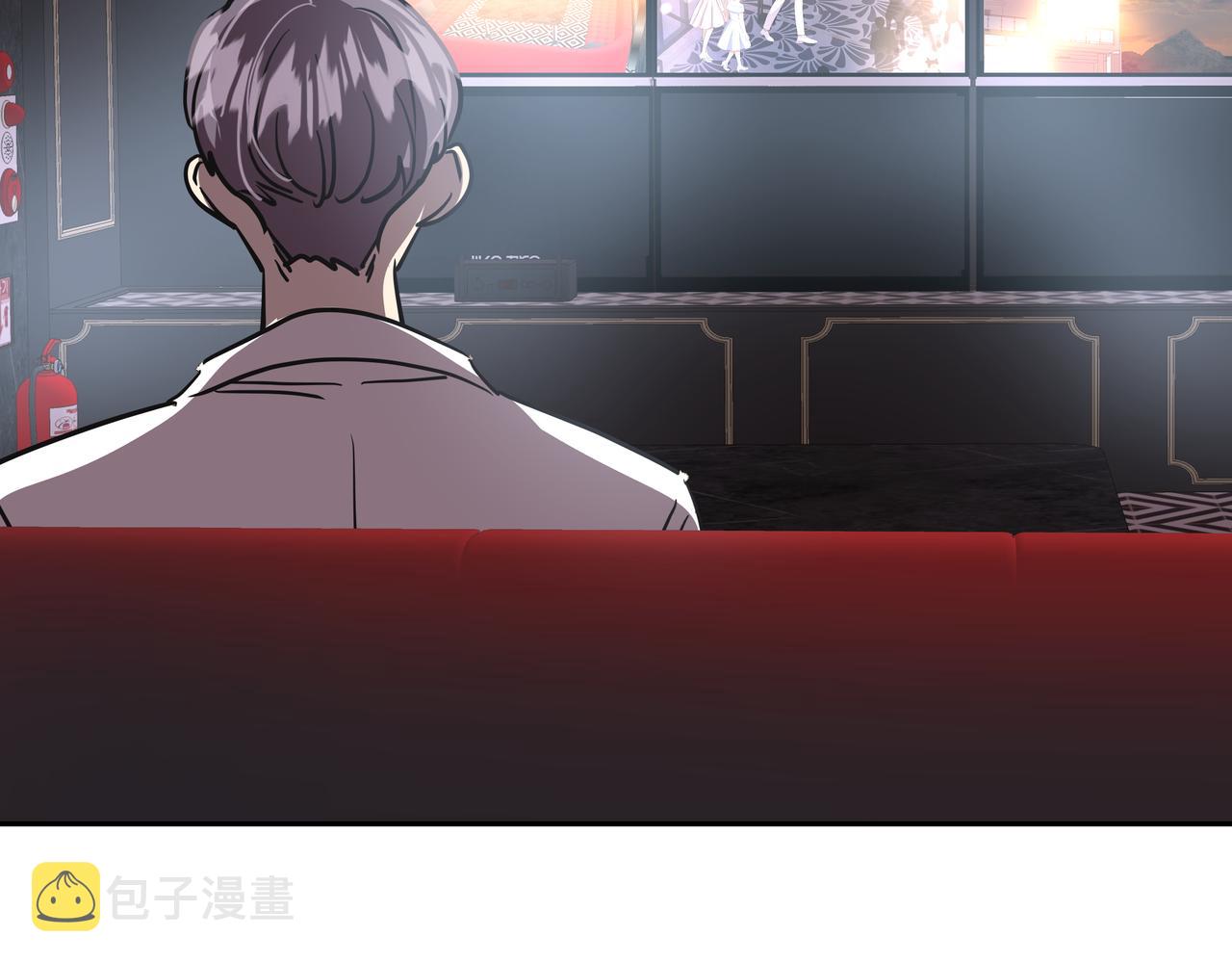 第47话 被误会了183