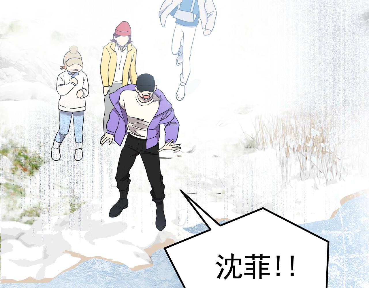 第12话 救你的人是129