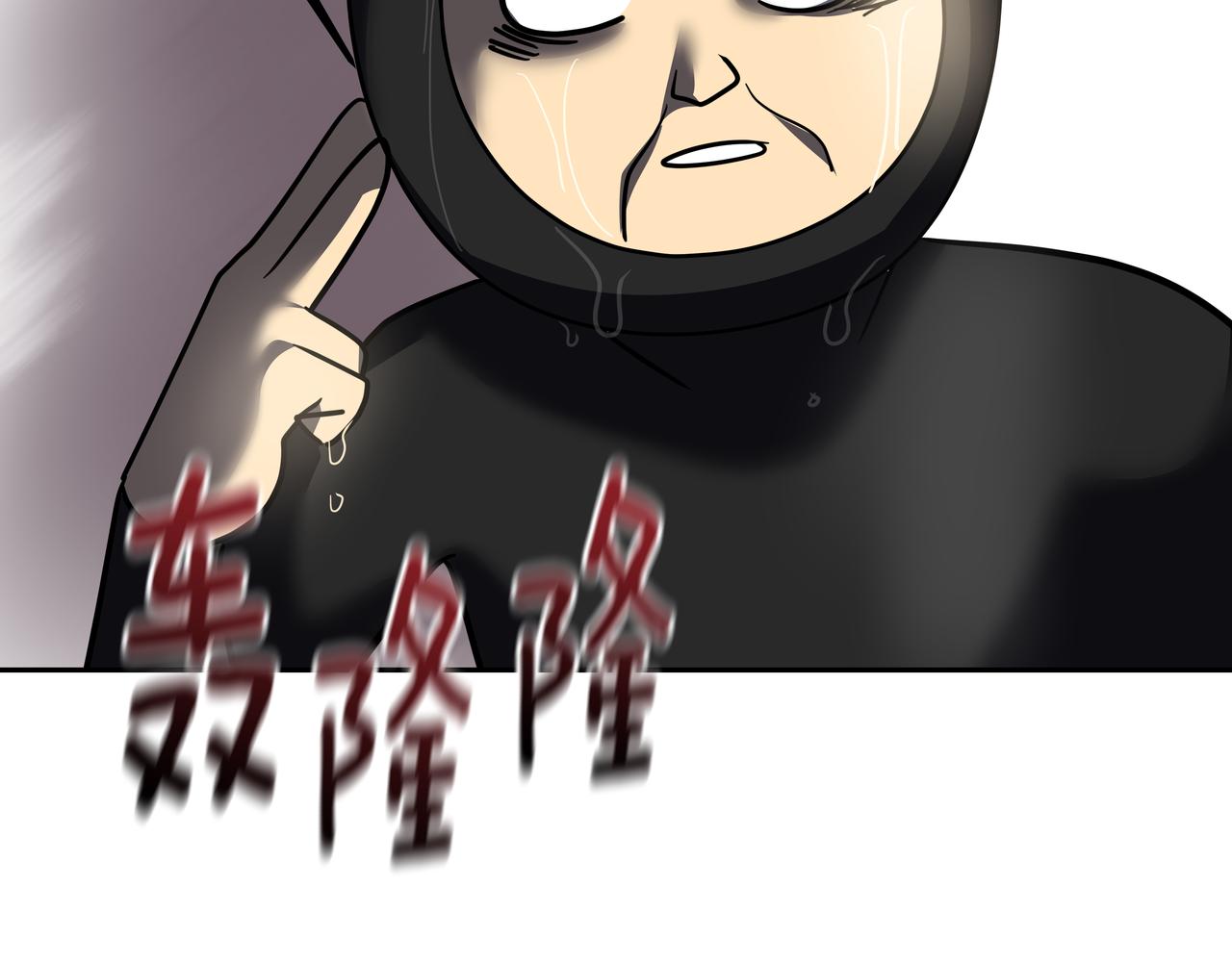 第43话 惠子住院14