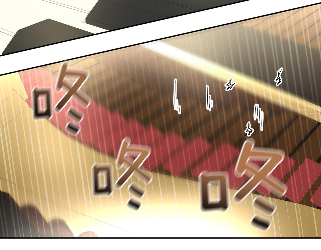 第14话 你不喜欢她了？209