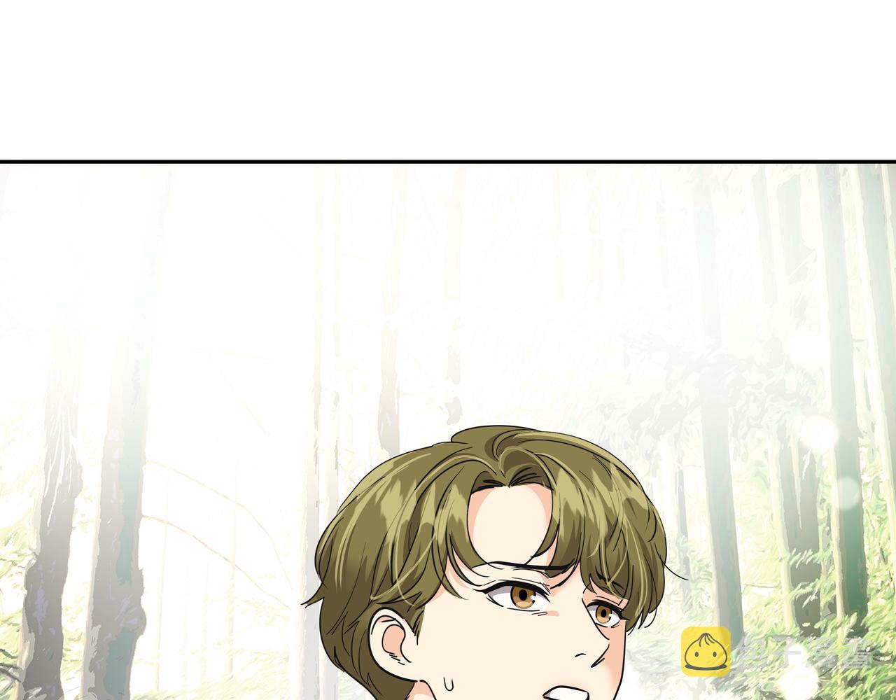 第31话 那场事故91