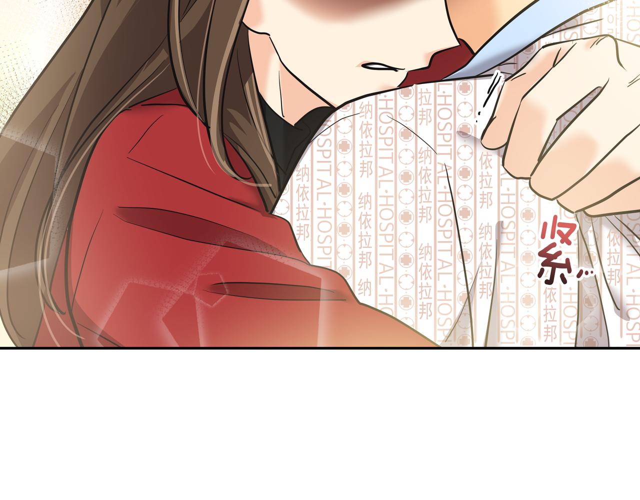 第6话 回到原点23