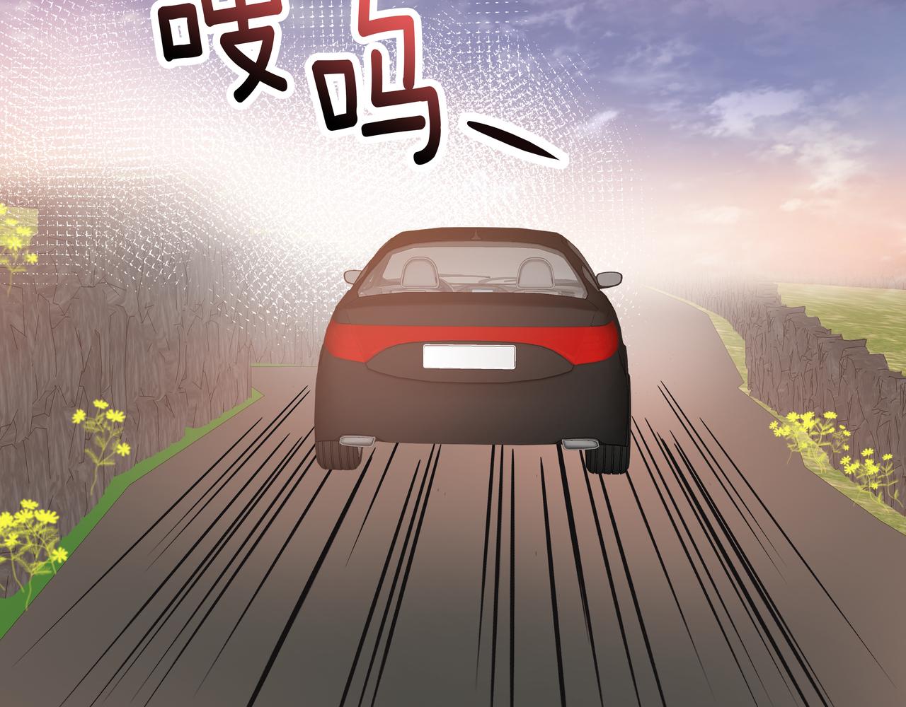 第21话 兼职72