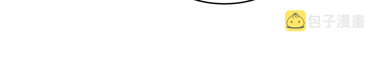 第4话 耍酒疯12