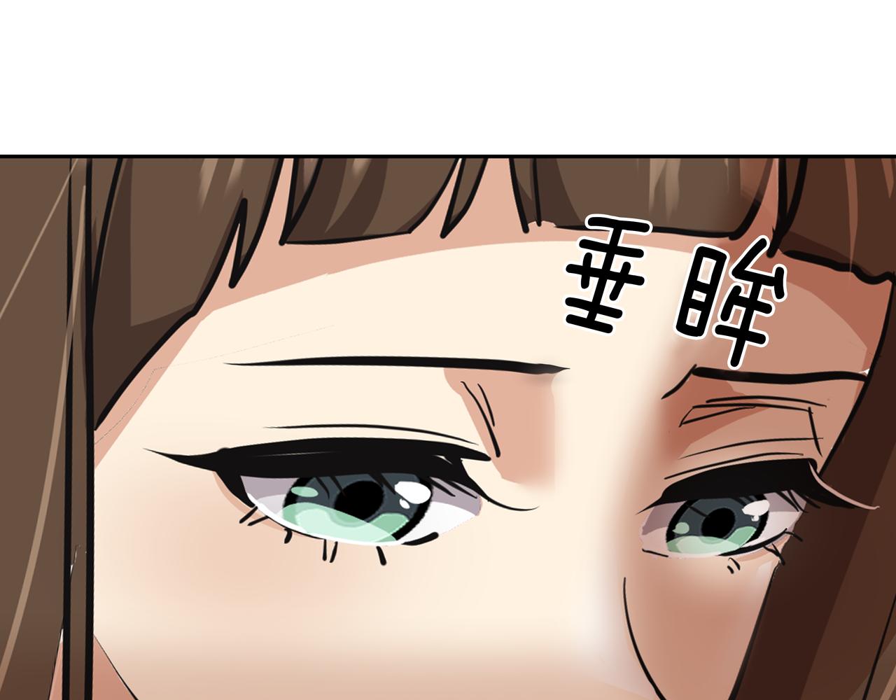 完结篇 随着心走65