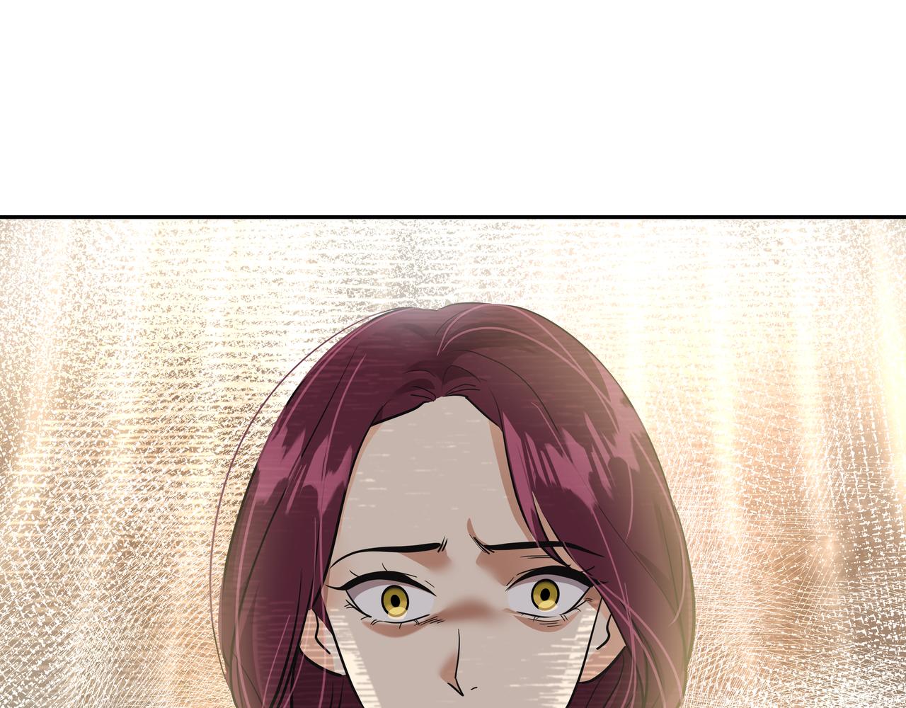 第48话 派对主人公130