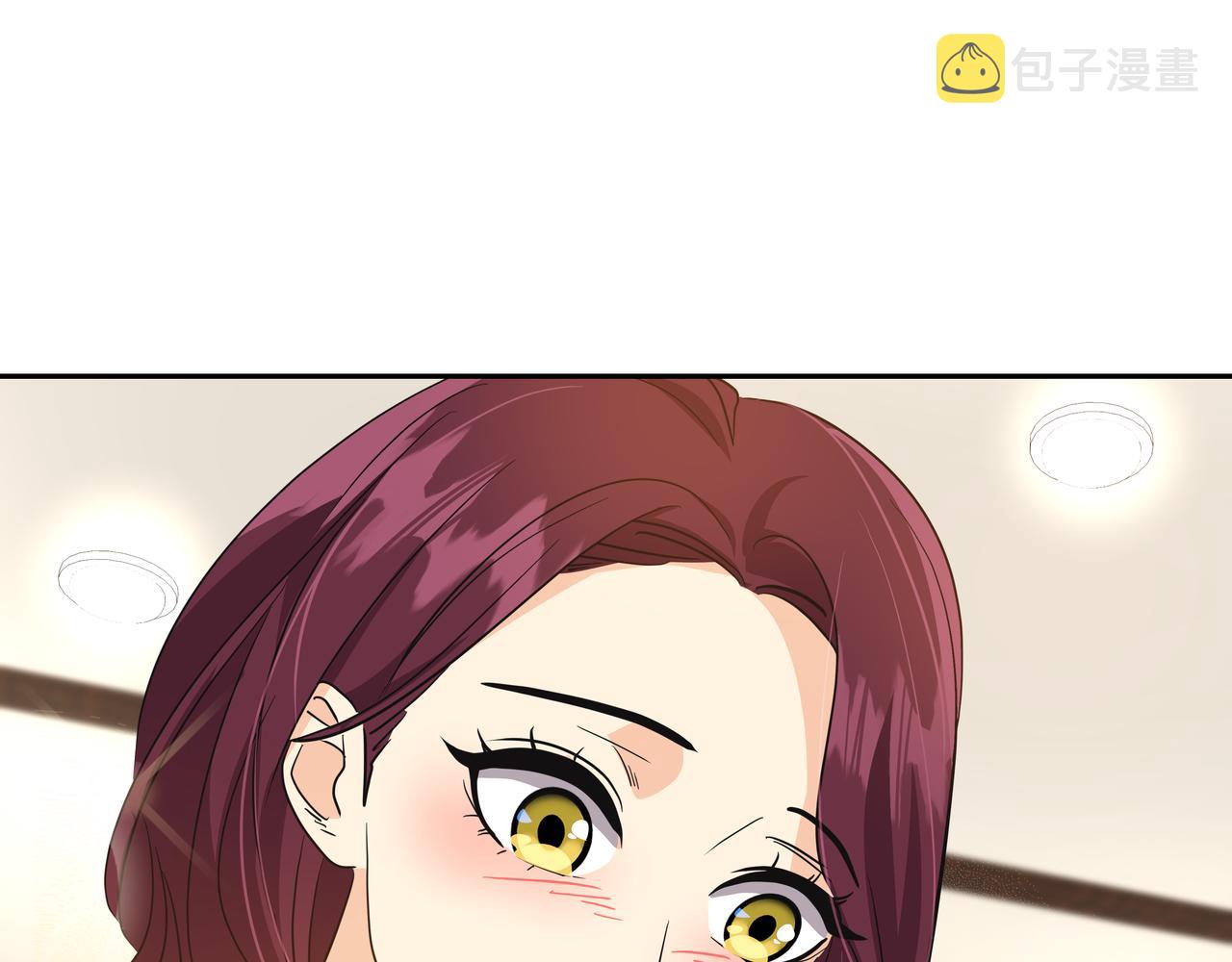 第21话 兼职135