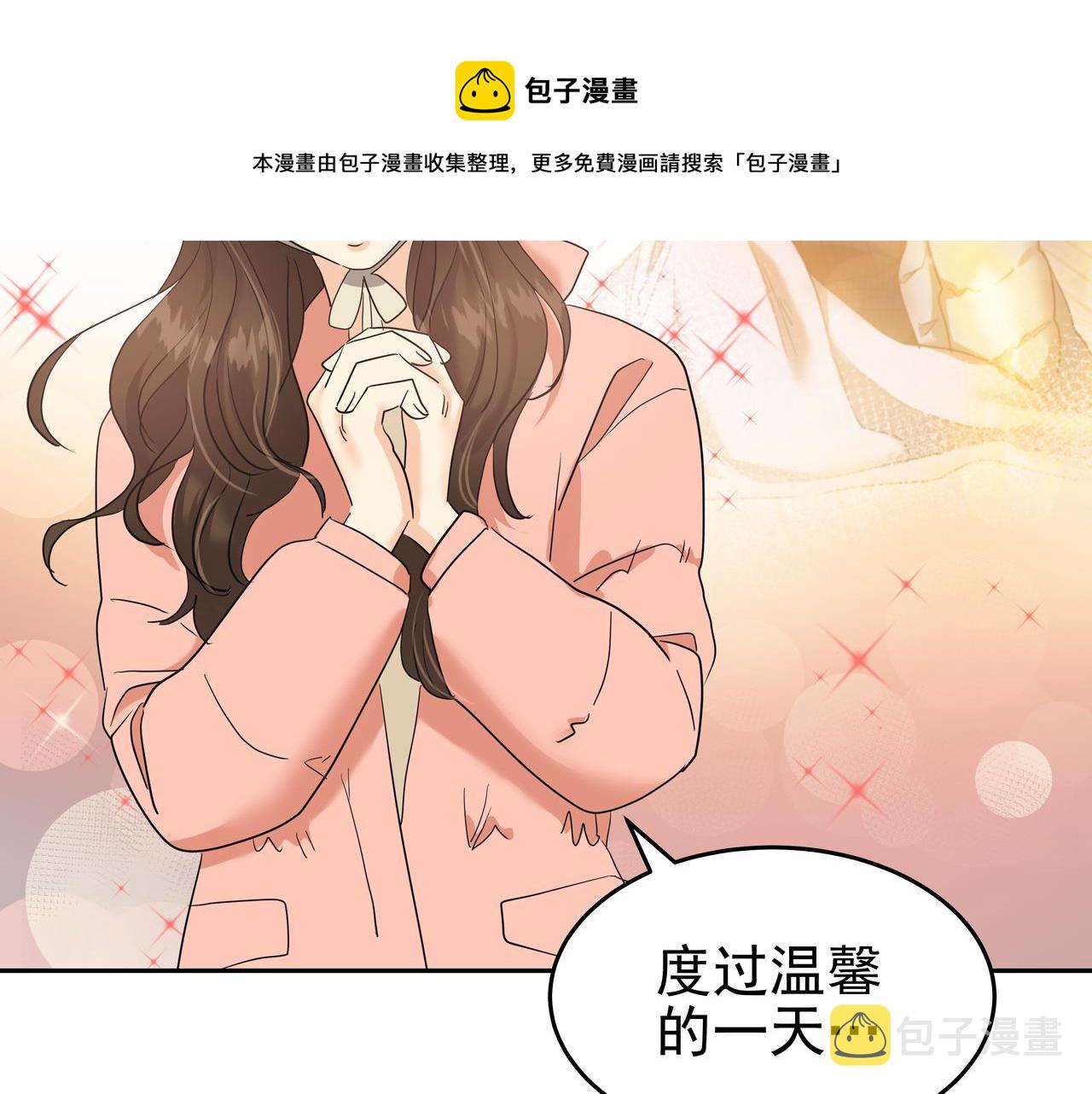 第9话 寻找记忆173