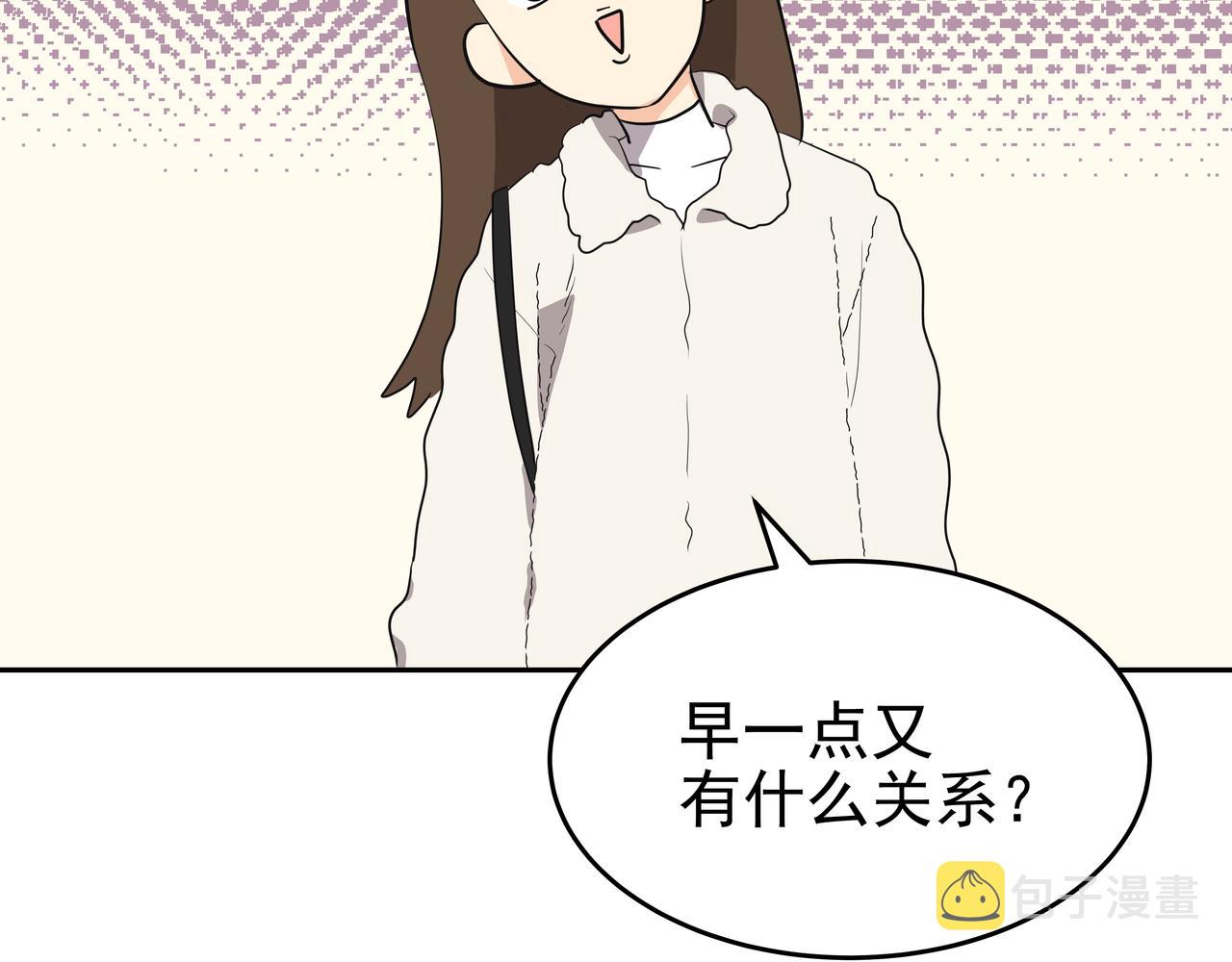 第1话 时隔一个月的重逢69