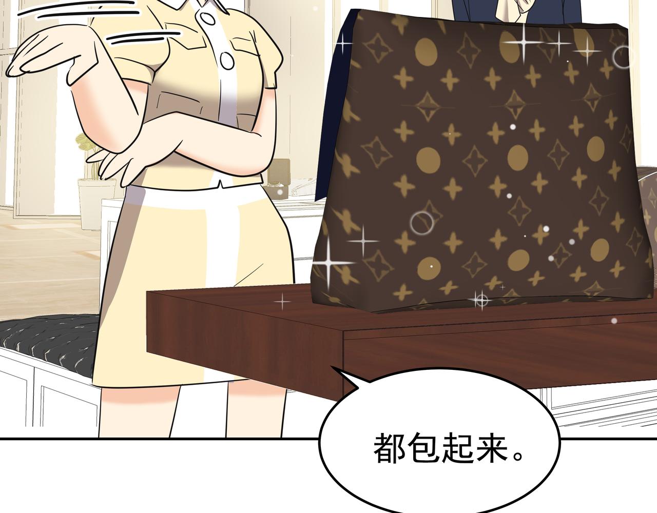 第44话 李言的真心148