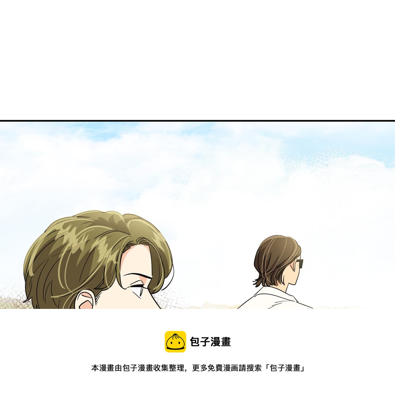第29话 偷亲212