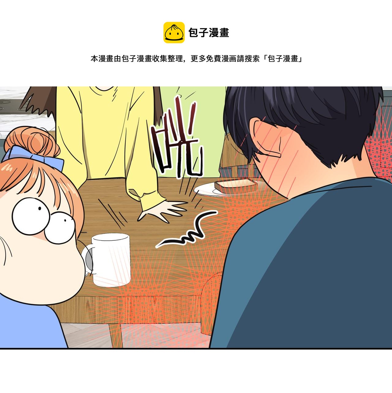 第25话 真正的目标32