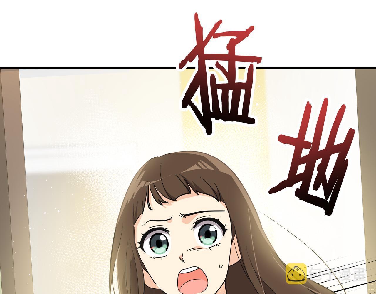 第6话 回到原点10