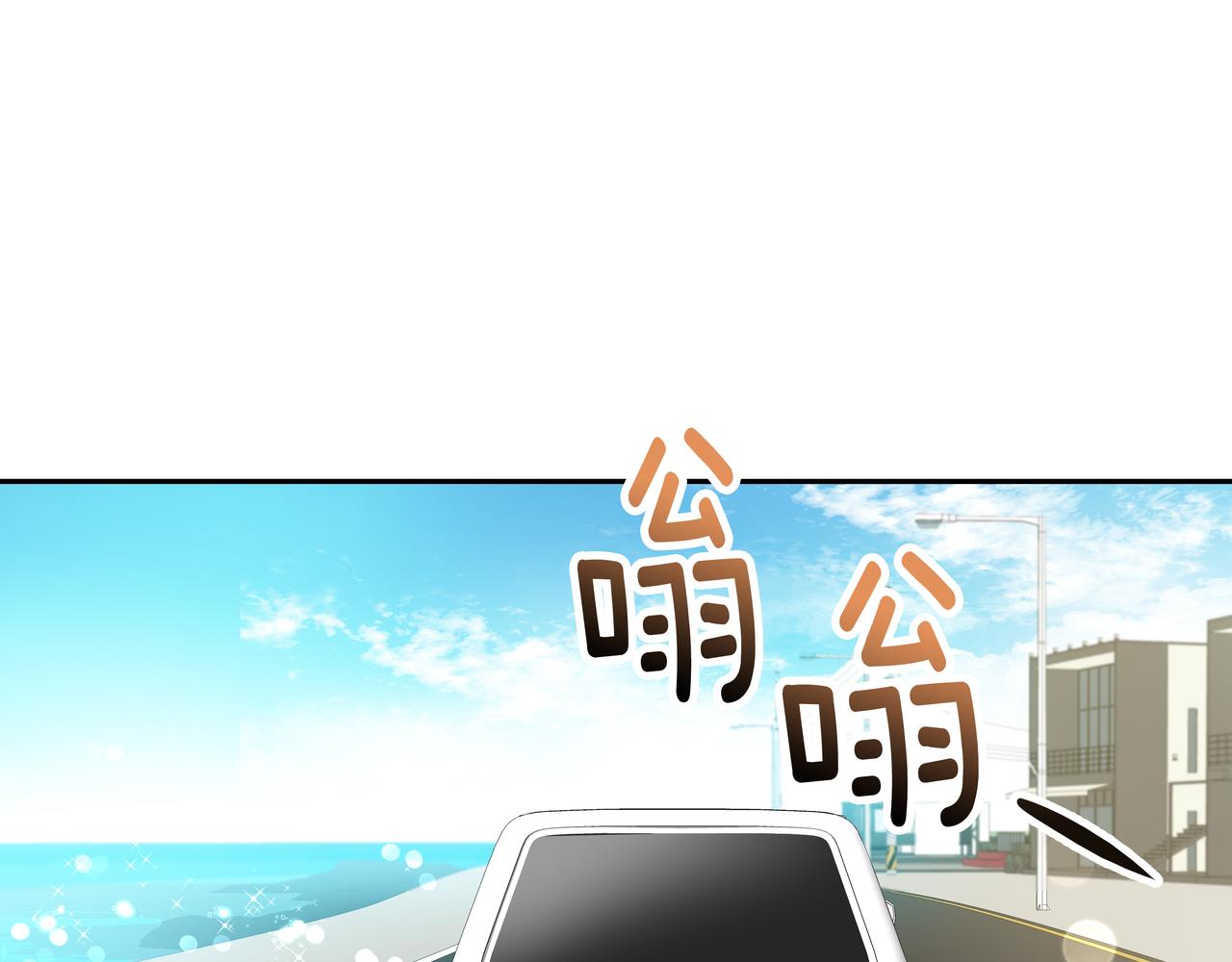 第7话 海螺刀削麪19